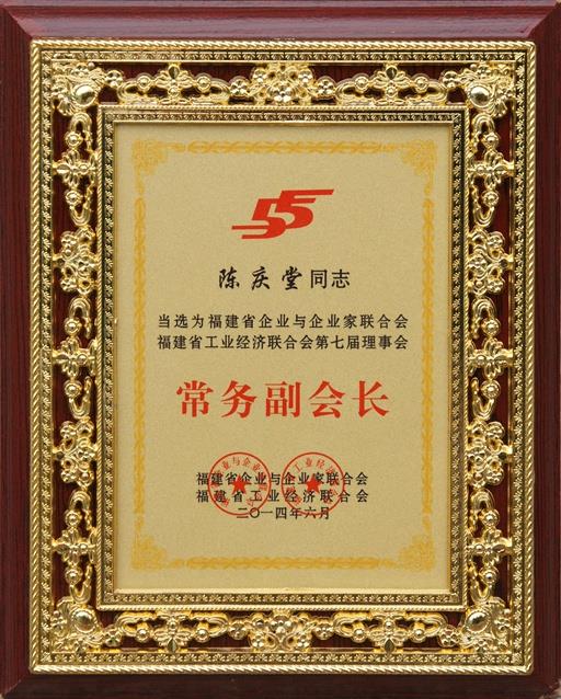 六合资面料大全