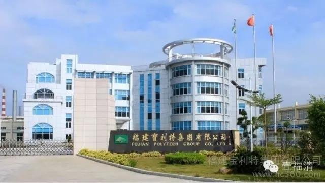 六合资面料大全
