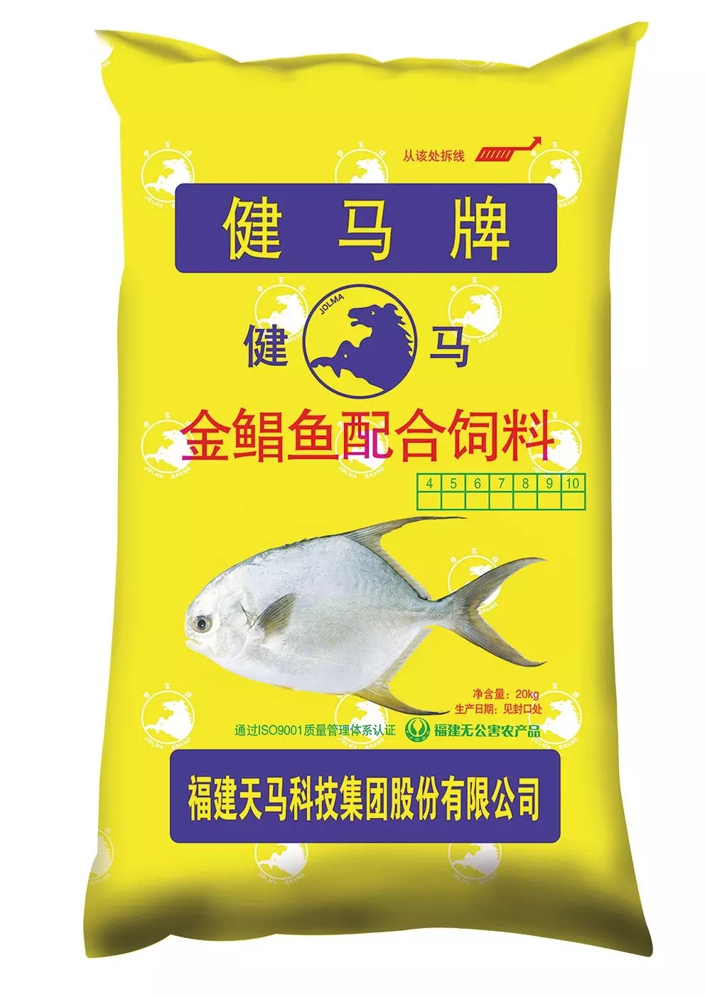 六合资面料大全
