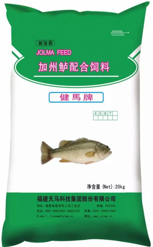六合资面料大全