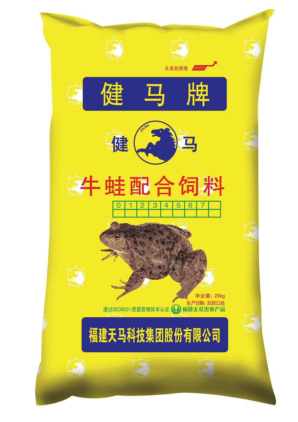 六合资面料大全