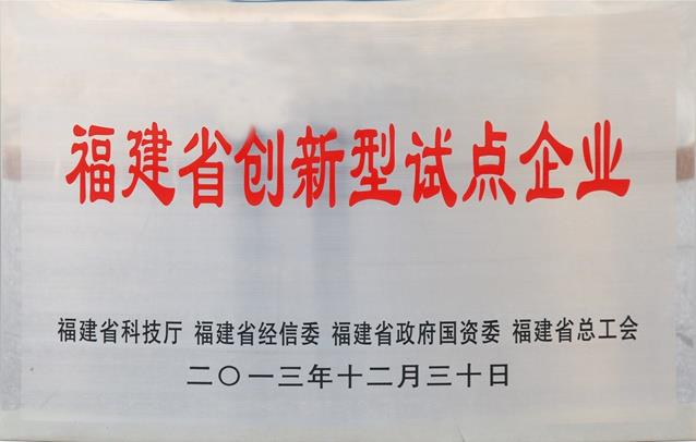 六合资面料大全
