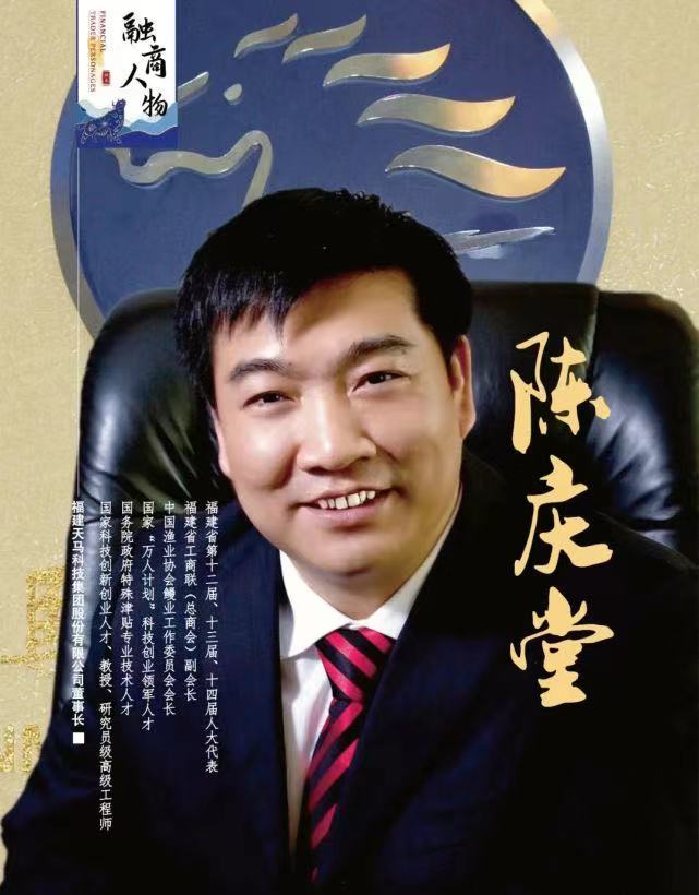 六合资面料大全