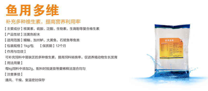 六合资面料大全