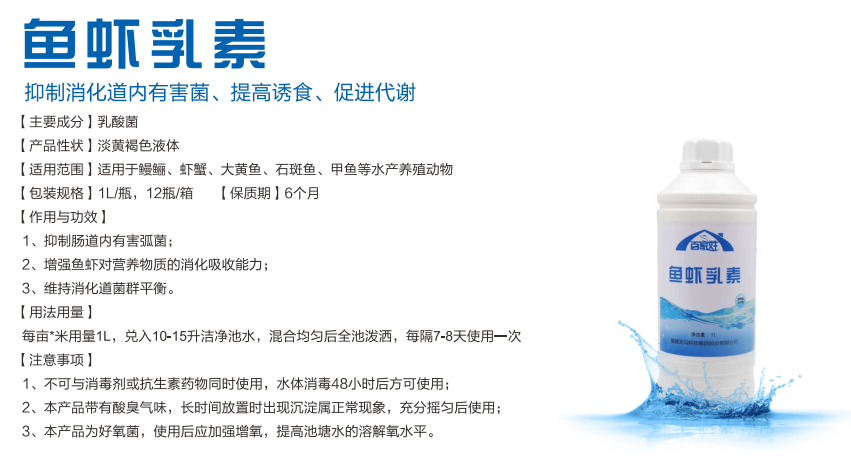六合资面料大全