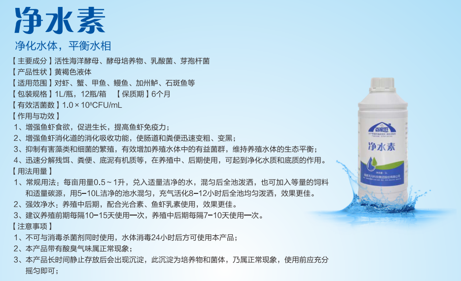 六合资面料大全