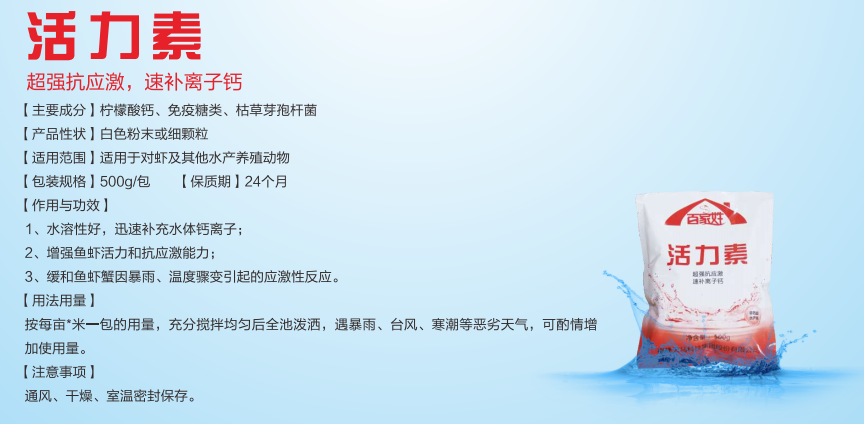 六合资面料大全