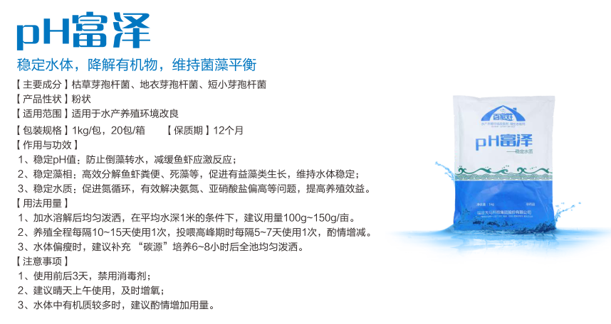六合资面料大全