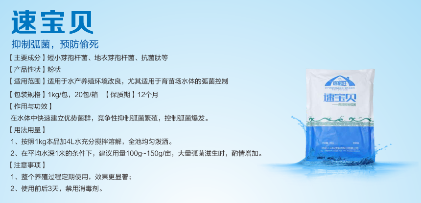 六合资面料大全