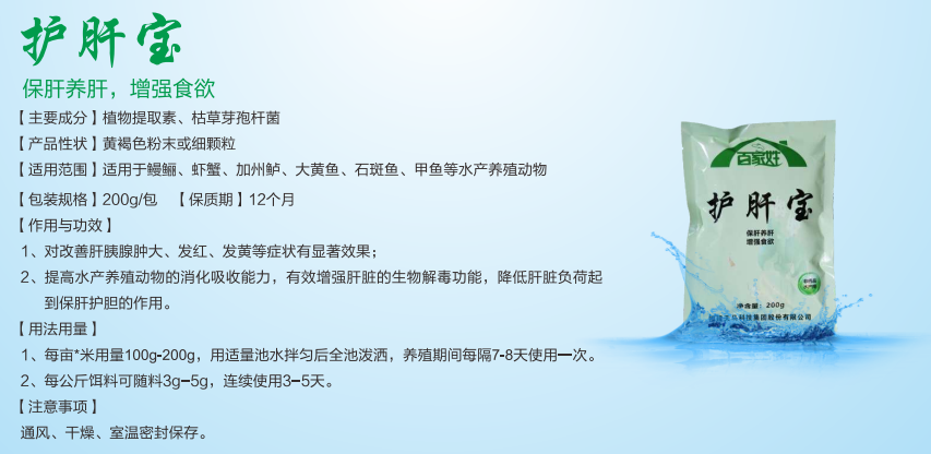 六合资面料大全
