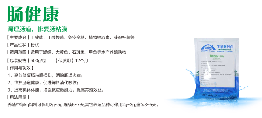 六合资面料大全