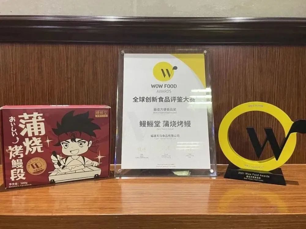 六合资面料大全