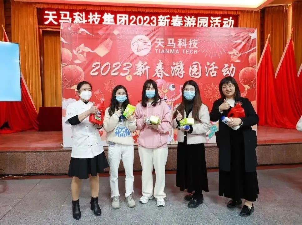 六合资面料大全