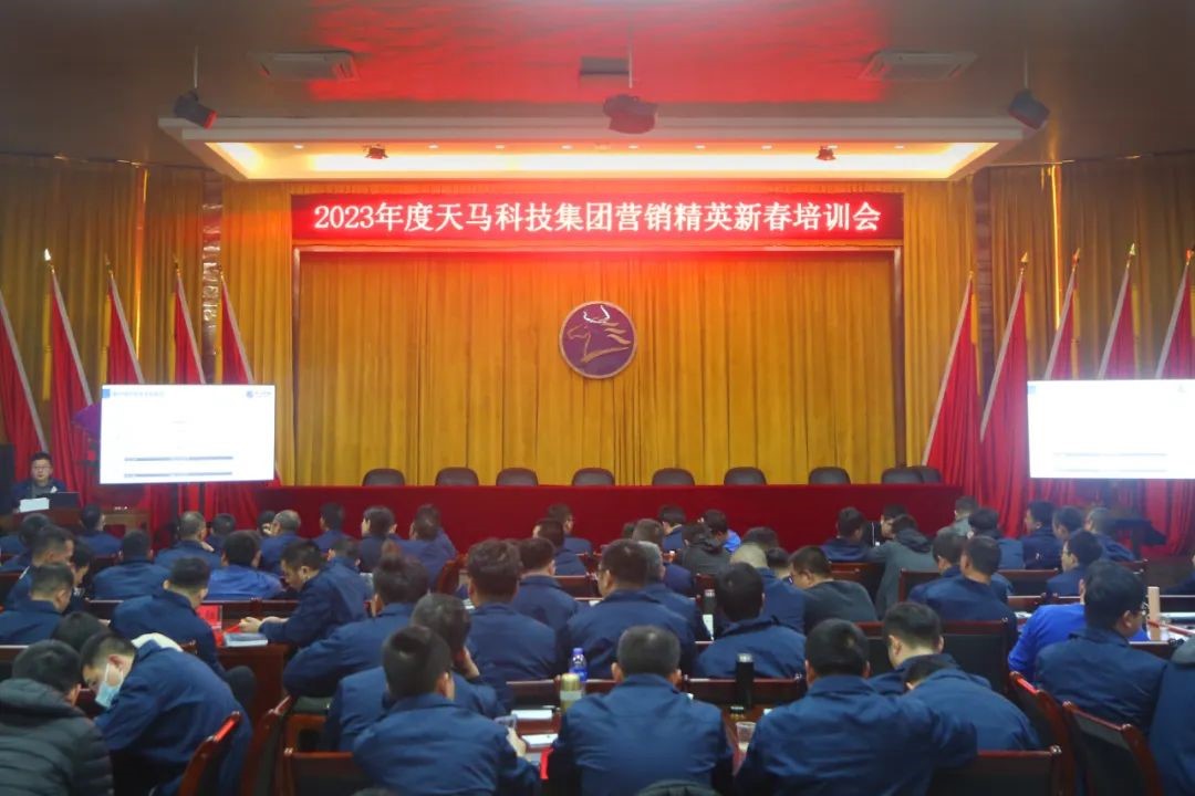 六合资面料大全