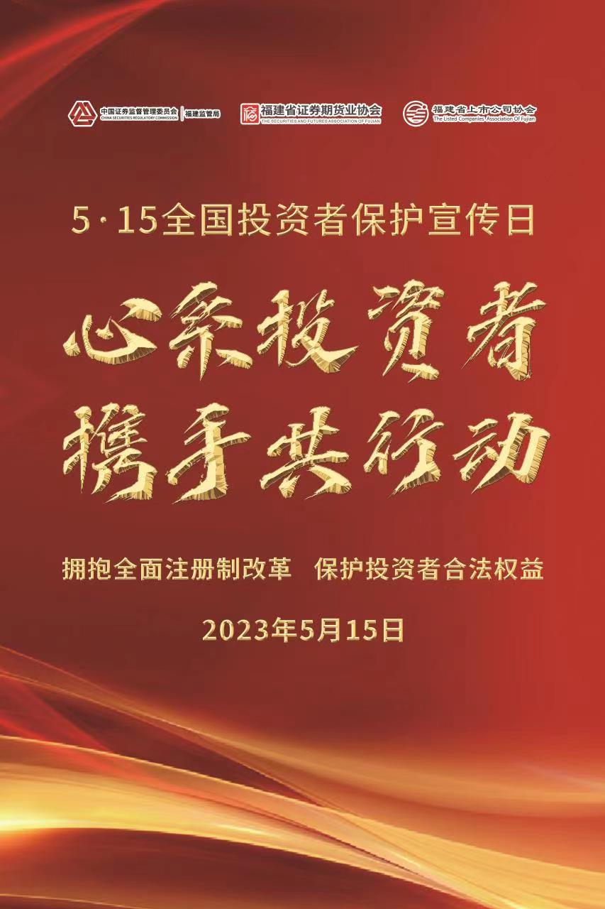 六合资面料大全