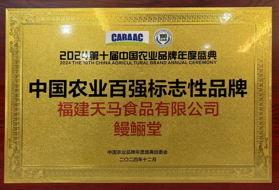 六合资面料大全