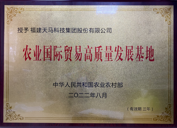 六合资面料大全
